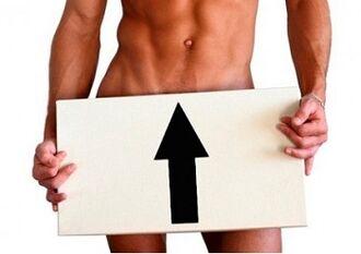 Методы увеличения размера полового члена