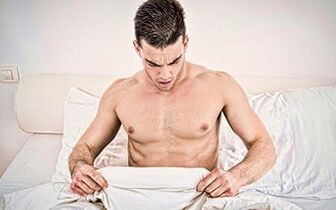 Увеличить пенис